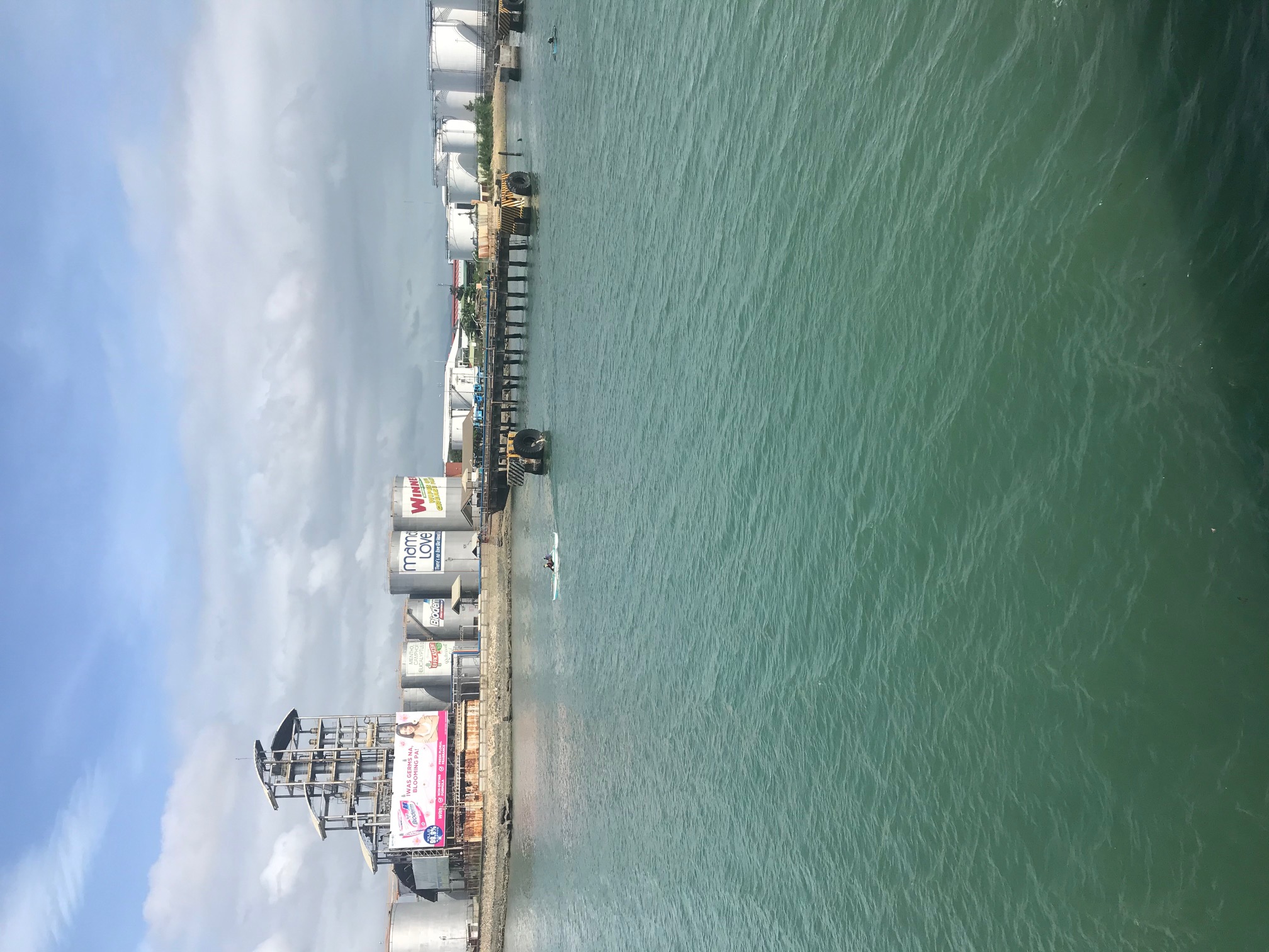 Marine Fuel